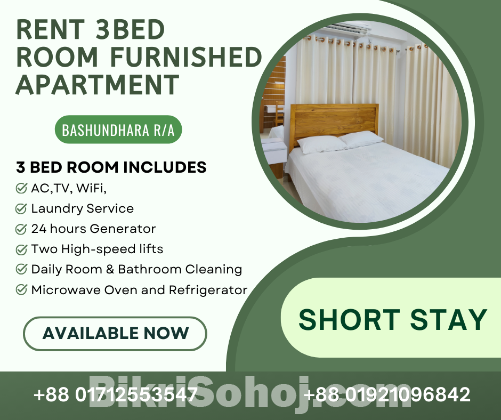 3BHK Furnished Serviced Apartment RENT In Bashundhara R/A.